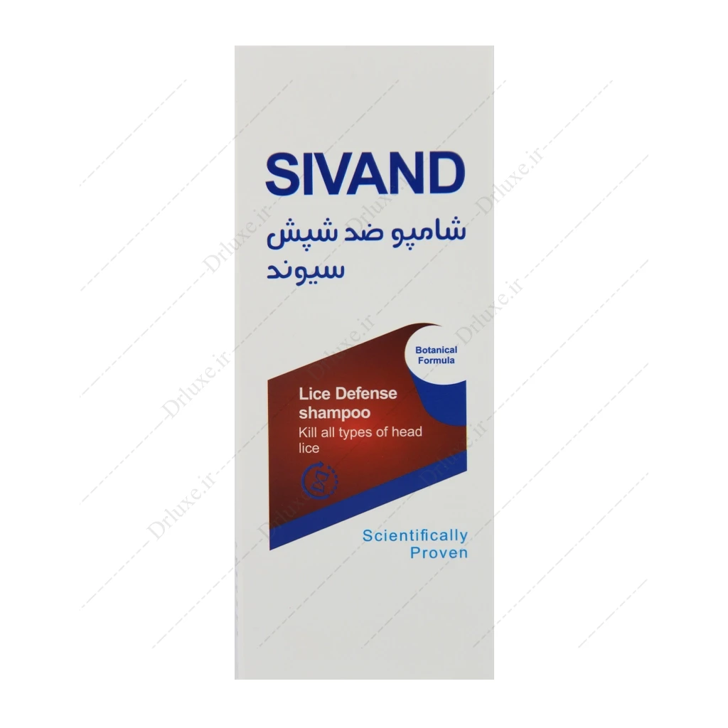 شامپو ضد شپش سیوند